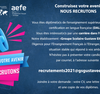 Recrutement Groupe scolaire Gustave Eiffel Bizerte